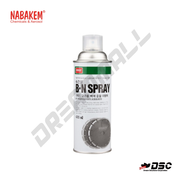 [NABAKEM] BN SPRAY 스프레이 (나바켐/초고온용 백색 윤활이형제) 420ml/Aerosol
