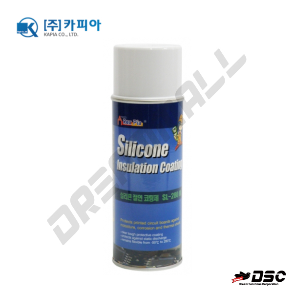 [KAPIA] 카피아 SL-280M/실리콘 절연 코팅제 (Silicone Insulation Coating Spray SL-280M) 420ml/Aerosol