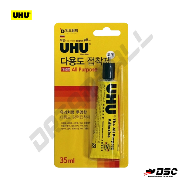 [UHU] 우후/다용도접착제/투명 (대) (UHU/All Purpose Adhesive) 33ml Tube/Blister Pack