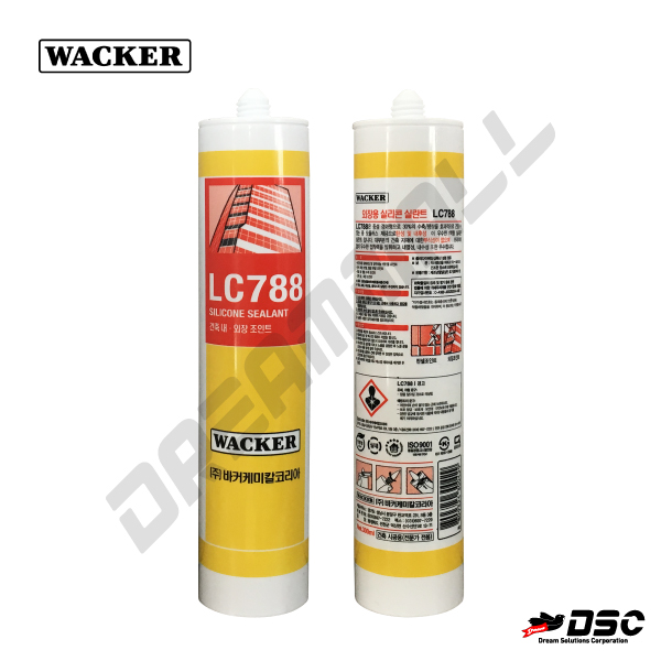 [단종][WACKER] LC-788 (럭키실리콘/건축내·외장조인트용 실리콘실란트) 270ml/Cartridge
