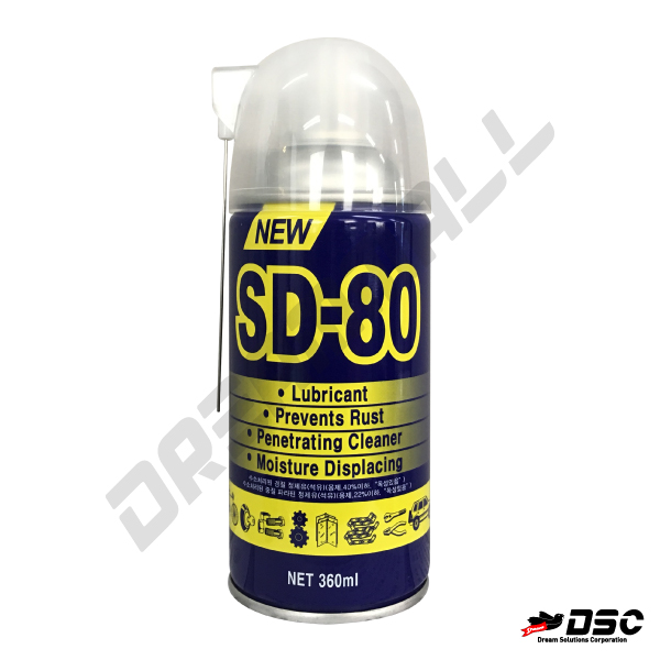 [SM] 청솔 SD-80 (방청,윤활,침투, 부식방지제) 360ml/Aerosol