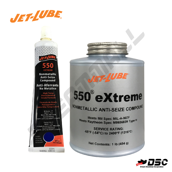 [JETLUBE] 550 Extreme (제트루브 550 익스트림/석유화학,플랜트용고착방지제/Extreme/Nonmetallic Anti-Seize & Compound) 6oz.Tube & 1Lb/Can