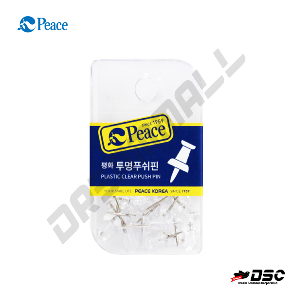 [평화] Plastic Clear Push Pin (피스코리아/투명푸쉬핀 행거용) ∅10 X H23.5mm(24.8gr)