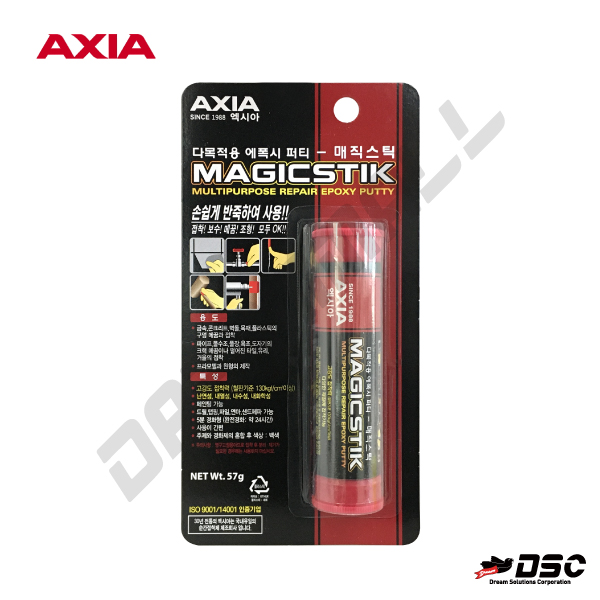 [AXIA] MAGICSTIK 액시아 에폭시퍼티 (엑시아/매직스틱/에폭시계보수접착제) 57gr/Stick