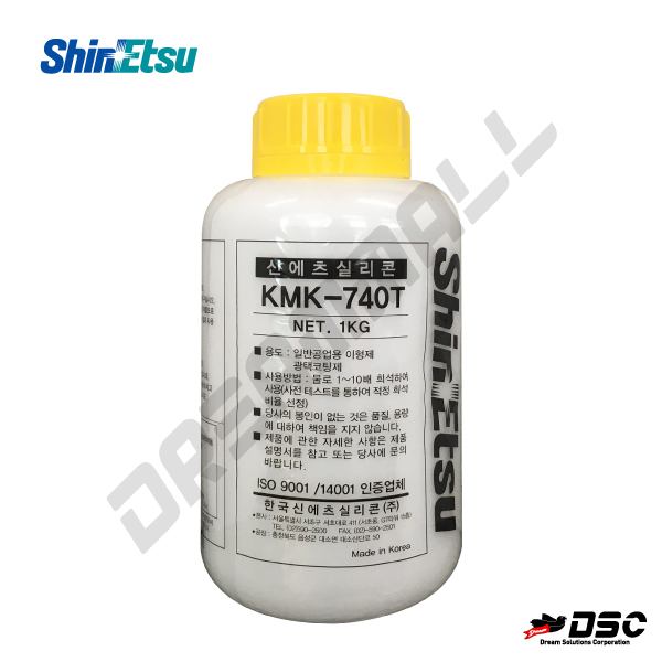 [SHINETSU] SILICONE KMK-740T (신에츠/KMK-740T 일반공업용이형제) 1kg/PE CAN
