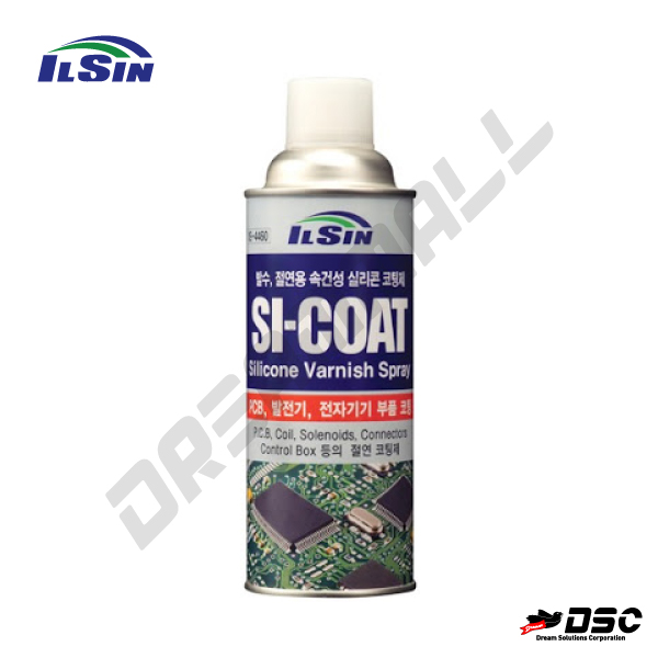 [ILSIN] IS-4460 SI-COAT (일신케미칼/실리콘코팅제/PCB,발전기,전자기기부품코팅제) 420ml/Aerosol