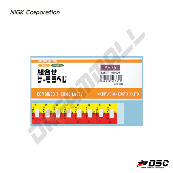 [NIGK] 삼광 Combination Label A (써모라벨/조합형 온도라벨 A타입) 15mmX30mmX80pcs/Pkg