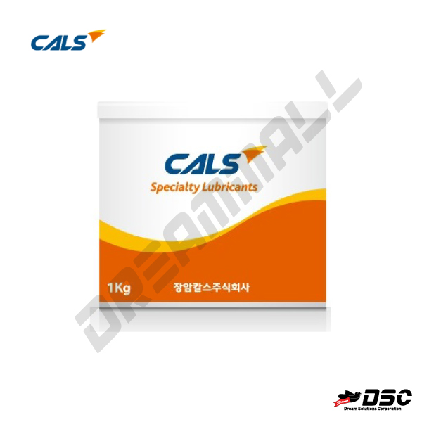 [장암칼스] CASMOLY 1000 PASTE (카스모리/고하중내마모페이스트) 450g/CAN & 16kg/PAIL