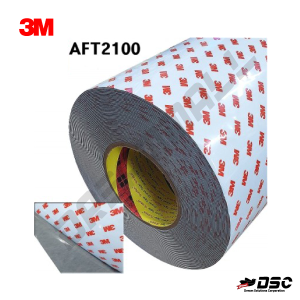[3M] 쓰리엠 AFT2100 회색 아크릴폼 양면테이프 0.8mm x 15M 차량용 (악세서리, 몰딩 접착) 철판과 철판 접착