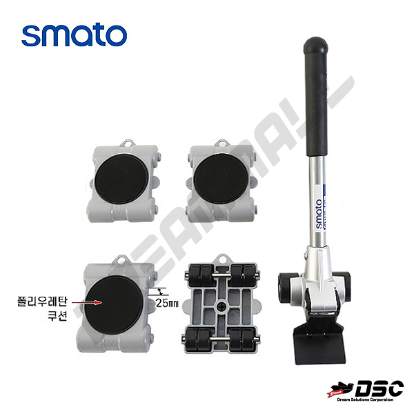[SMATO] 스마토 이지라쿠라쿠 ER-200N 중량물 이동용 운반구