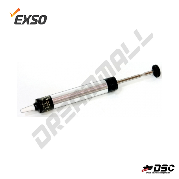 [EXSO]엑소 납 흡입기 DS-1010 (경량,콤팩트형 납땜 제거용)