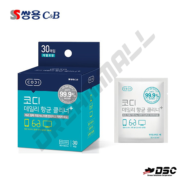 [쌍용C&B] 항균클리너 GSC05019  (항균작용 99.9% 클렌징과 항균이 한번에 가능) 30매/BOX