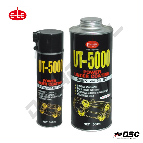 [이레산업] UT-5000 하체보호 고무 언더코팅제 555ml/Aerosol & 1000ml/Gun type