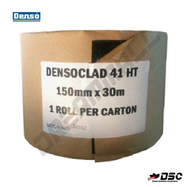[DENSO] 덴소 41HT 덴소클래드 DENSOCLAD 매설관용 배관용 부식방지테이프 PVC, BITUMEN 소재 100mm,150mm X 15M