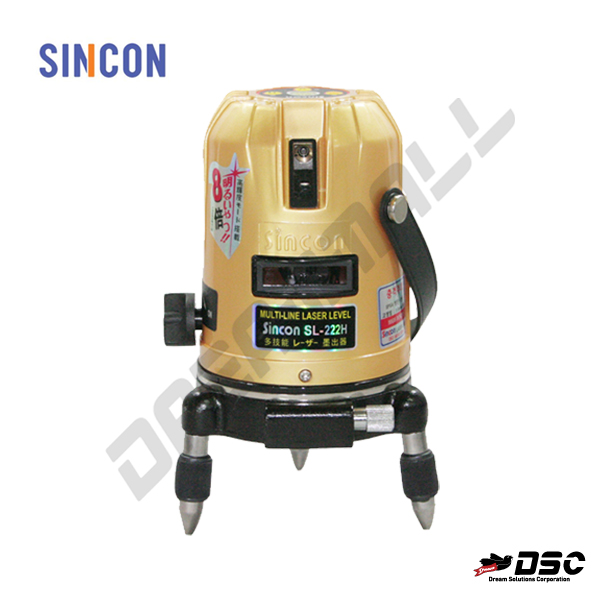 [SINCON] 신콘 레이저수평 SL-222H 레드빔 수평1+수직4+천장점+바닥점+포인트2 삼각대(앨리베이션) ELT-80