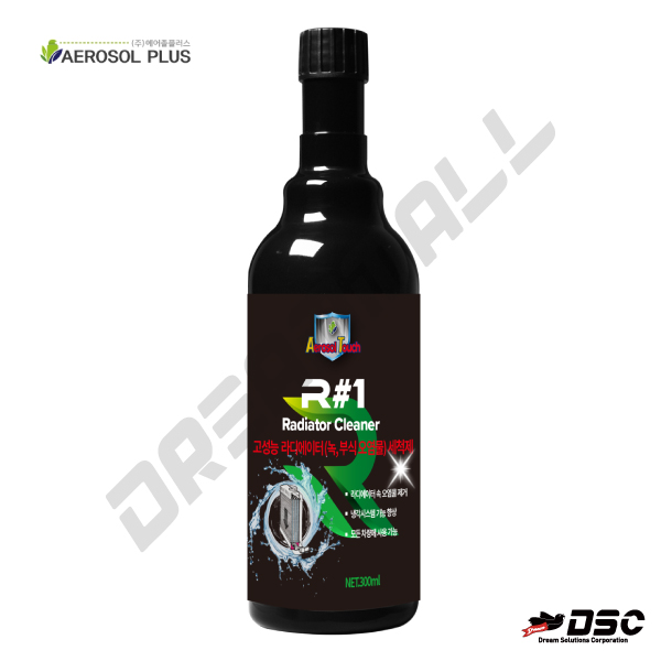 [AEROSOL PLUS] R-1 R#1 고성능 라디에이터 녹세척제 (에어졸플러스) 300ml/Bottle