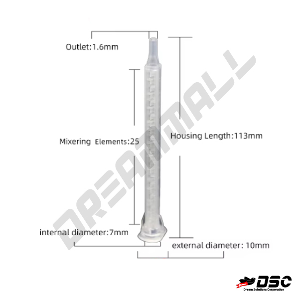 [기타제조사] 2액형 믹서노즐 720230대체품 길이 113mm 입구 1.6mm